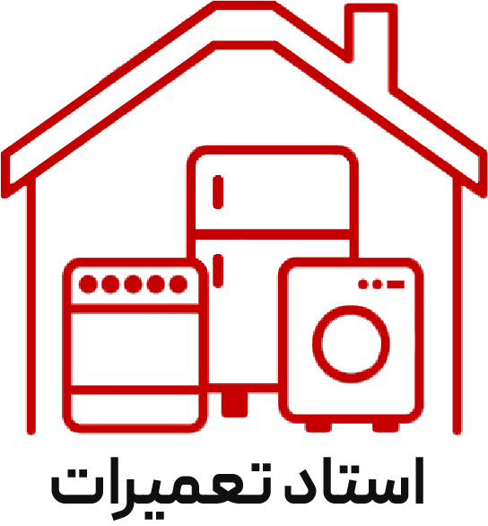 پشتیبان مرکزی